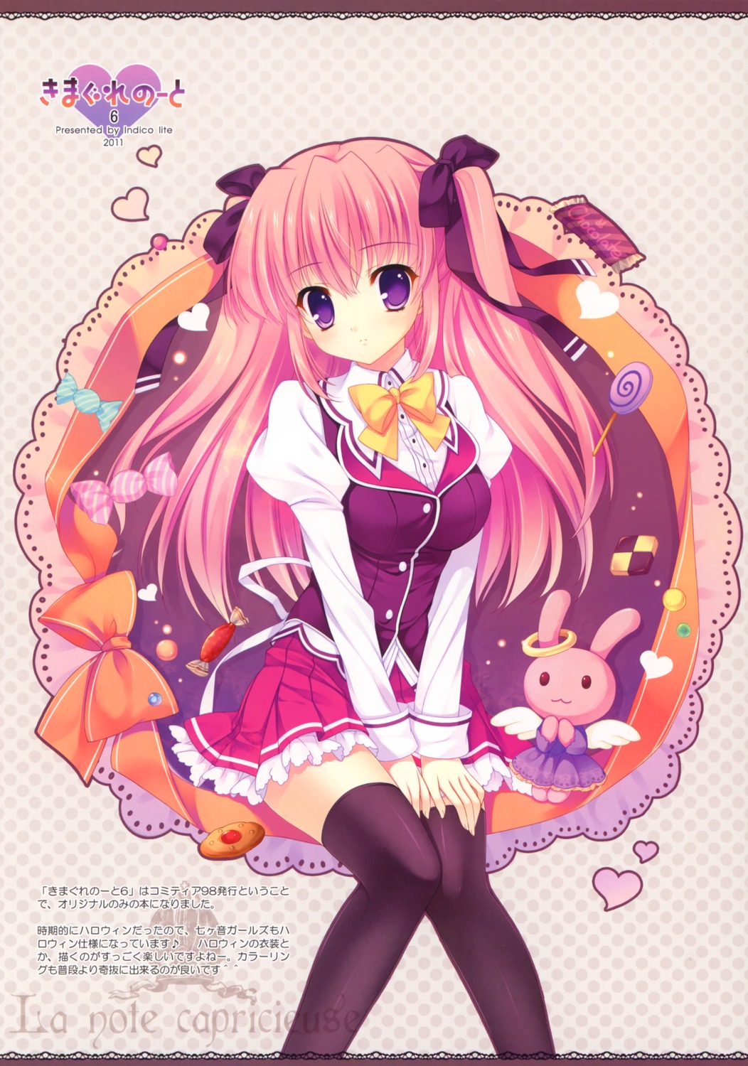 indico_lite, mitha, seifuku, thighhighs