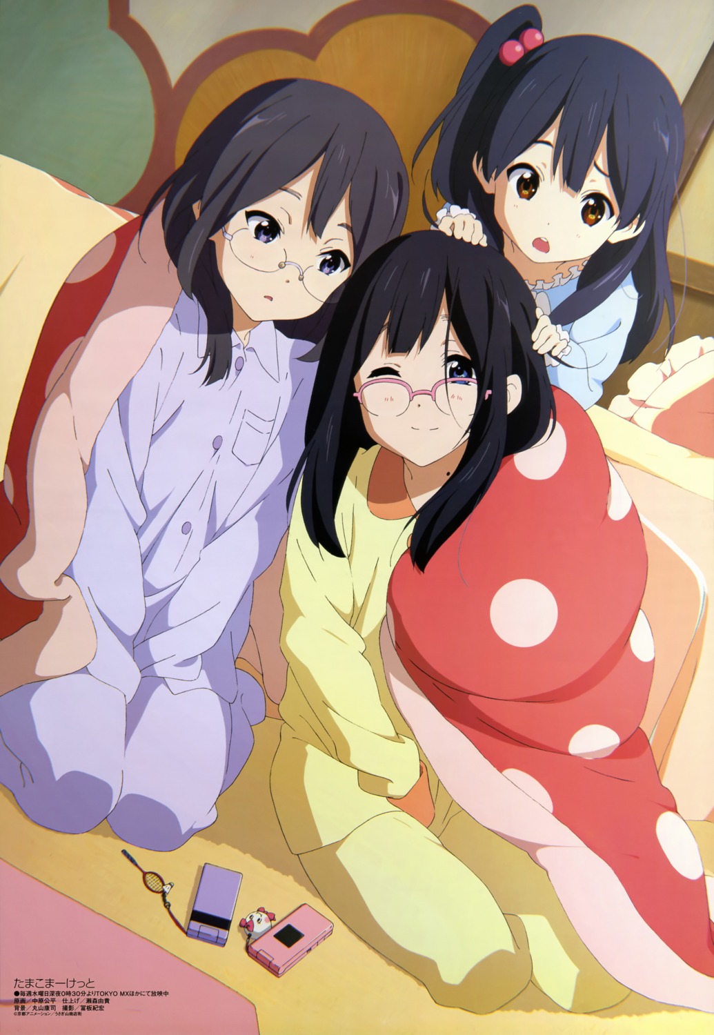asagiri_shiori, kitashirakawa_anko, kitashirakawa_tamako, megane, nakahara_kouhei, pajama, tamako_market