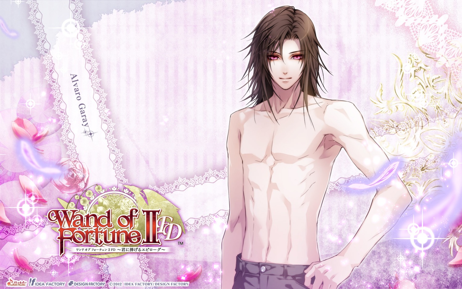 alvaro_garay, idea_factory, male, usuba_kagerou, wallpaper, wand_of_fortune