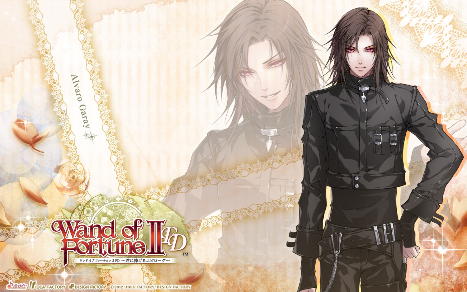 alvaro_garay, idea_factory, male, usaba_kagerou, wallpaper, wand_of_fortune