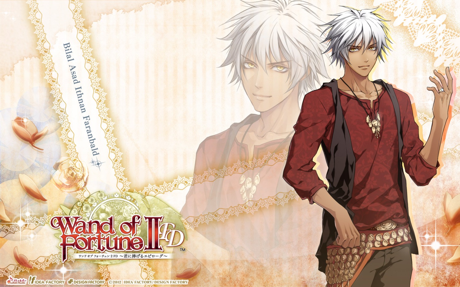 bilal_asad_ithnan_faranbald, idea_factory, male, usuba_kagerou, wallpaper, wand_of_fortune