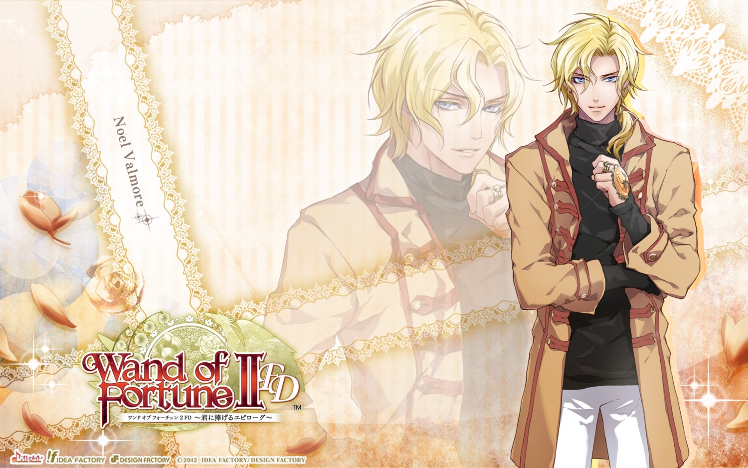 idea_factory, male, noel_valmore, usuba_kagerou, wallpaper, wand_of_fortune