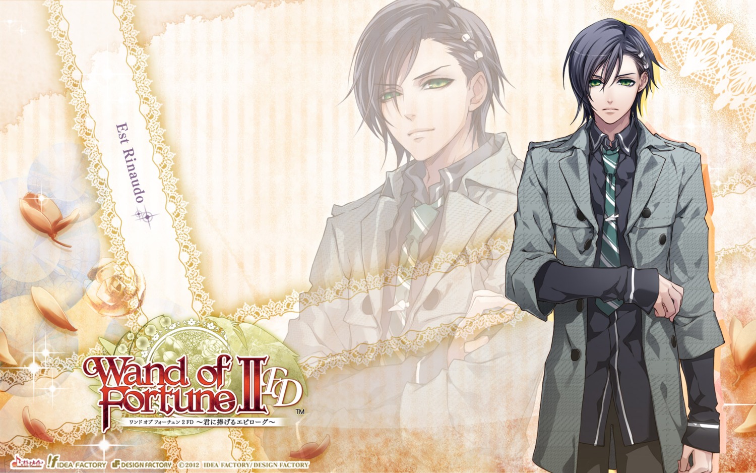 est_rinaudo, idea_factory, male, usaba_kagerou, wallpaper, wand_of_fortune