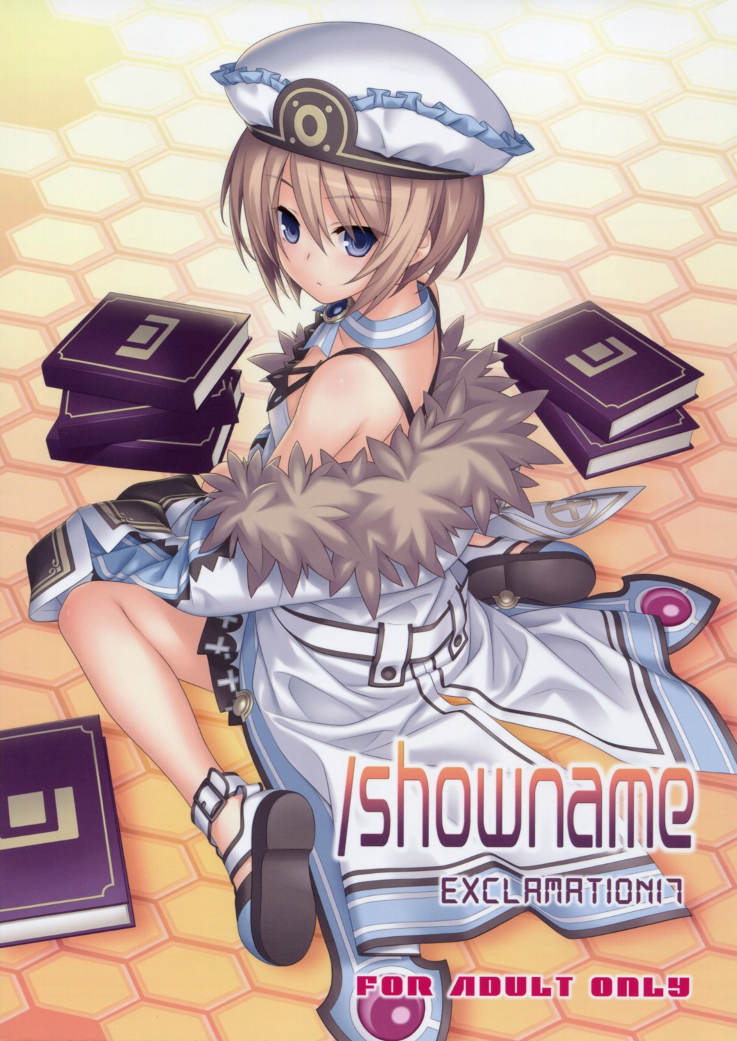 blanc, choujigen_game_neptune, exclamation, hashimoto_takashi