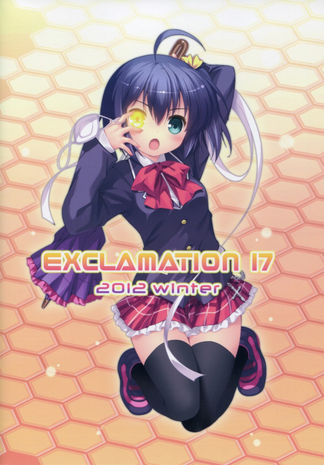 black, chuunibyou_demo_koi_ga_shitai!, exclamation, heterochromia, seifuku, takanashi_rikka, thighhighs