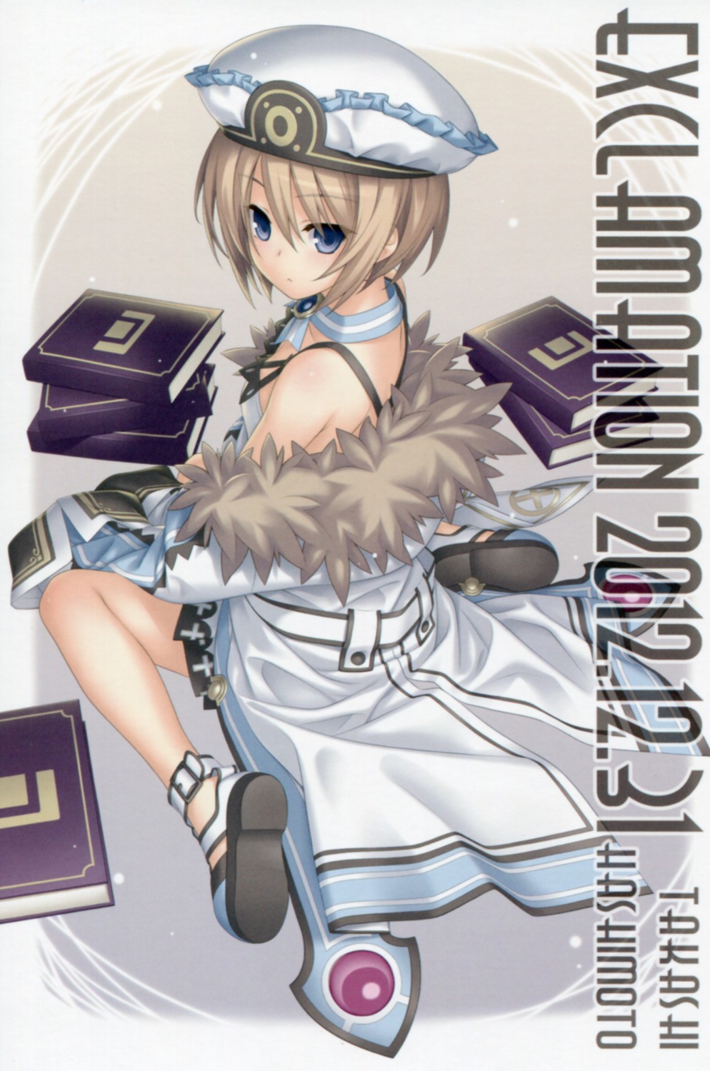blanc, choujigen_game_neptune, exclamation, hashimoto_takashi