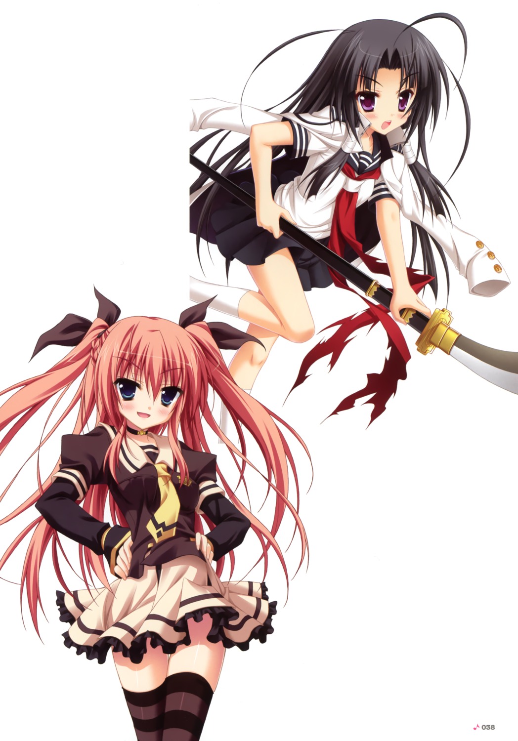 akatsuki_no_goei, hontani_kanae, nikaidou_reika, oki_kiki, seifuku, sumaga, thighhighs