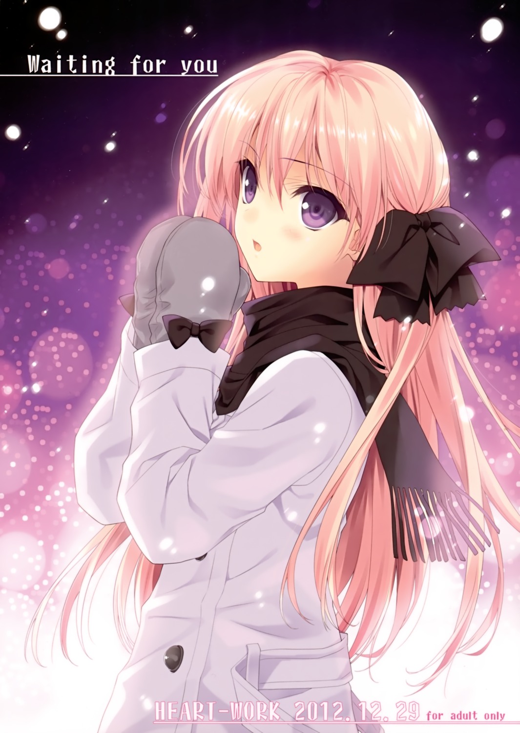 heart-work, suzuhira_hiro