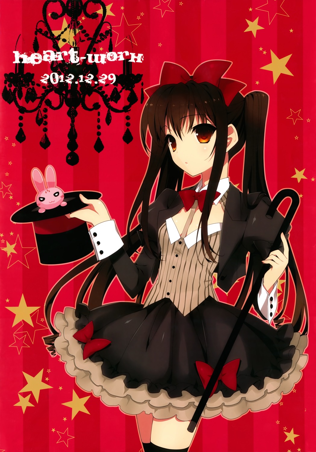 heart-work, suzuhira_hiro, thighhighs