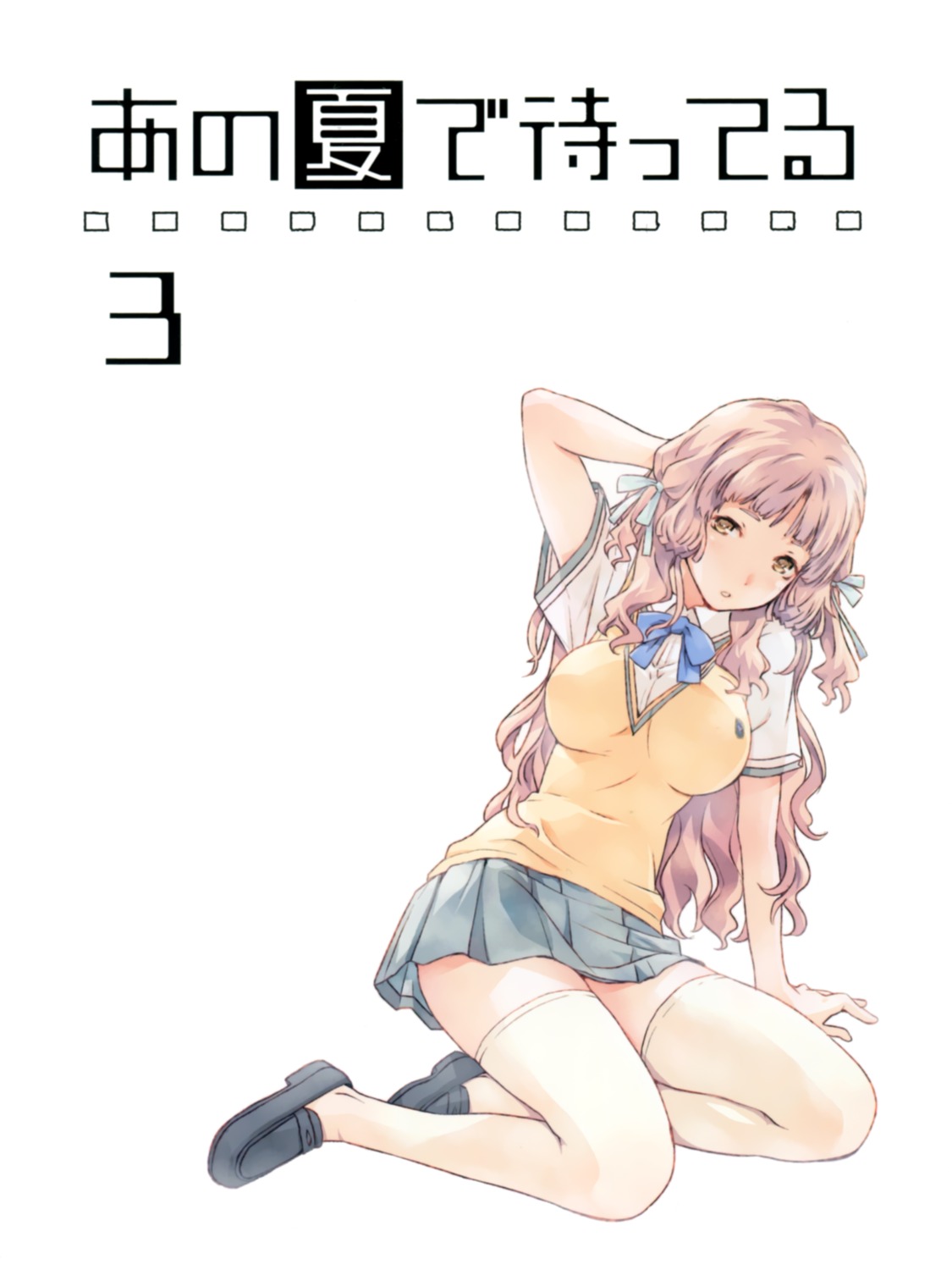ano_natsu_de_matteru, disc_cover, kitahara_mio, seifuku, thighhighs, uon_taraku