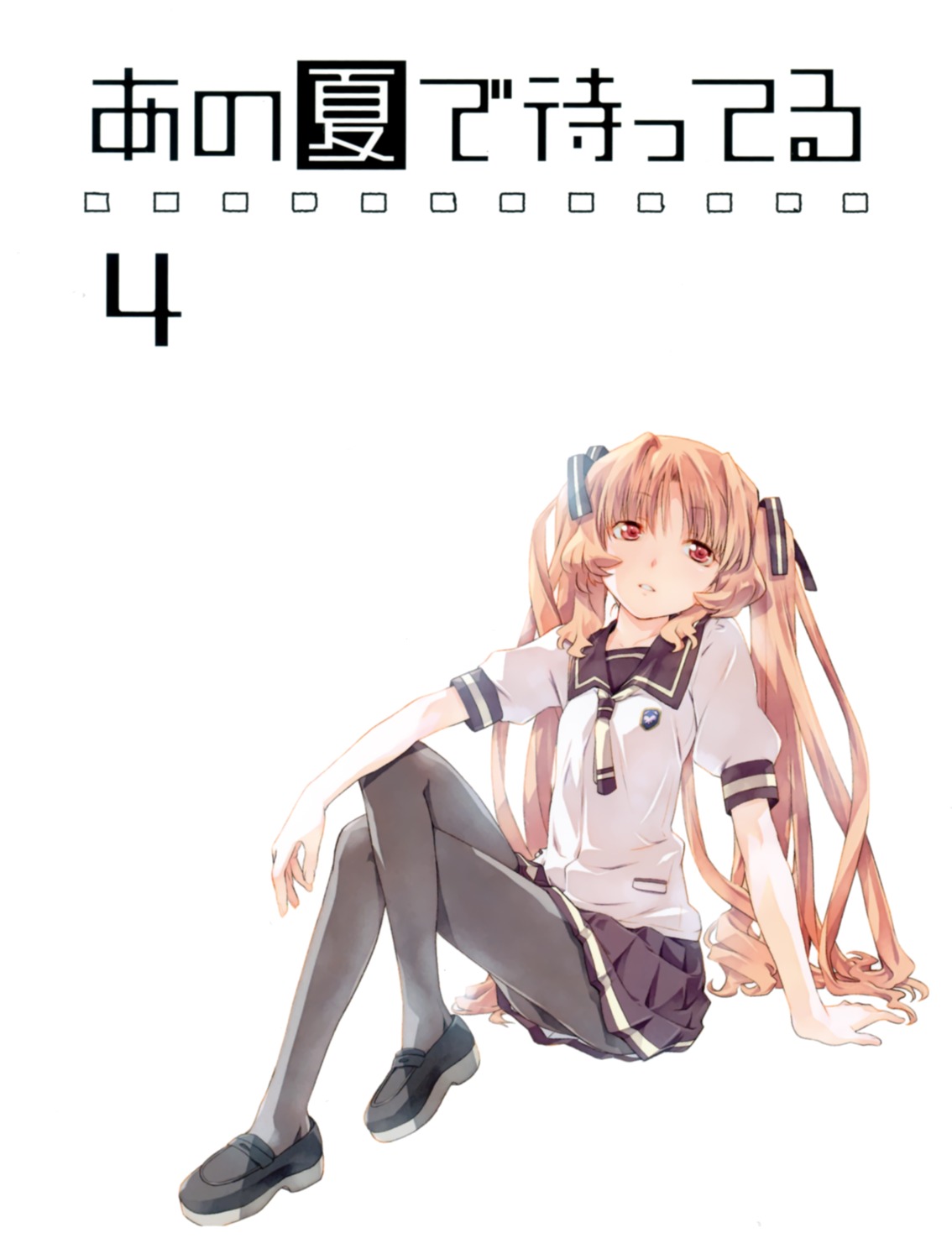 ano_natsu_de_matteru, disc_cover, pantyhose, seifuku, uon_taraku, yamano_remon