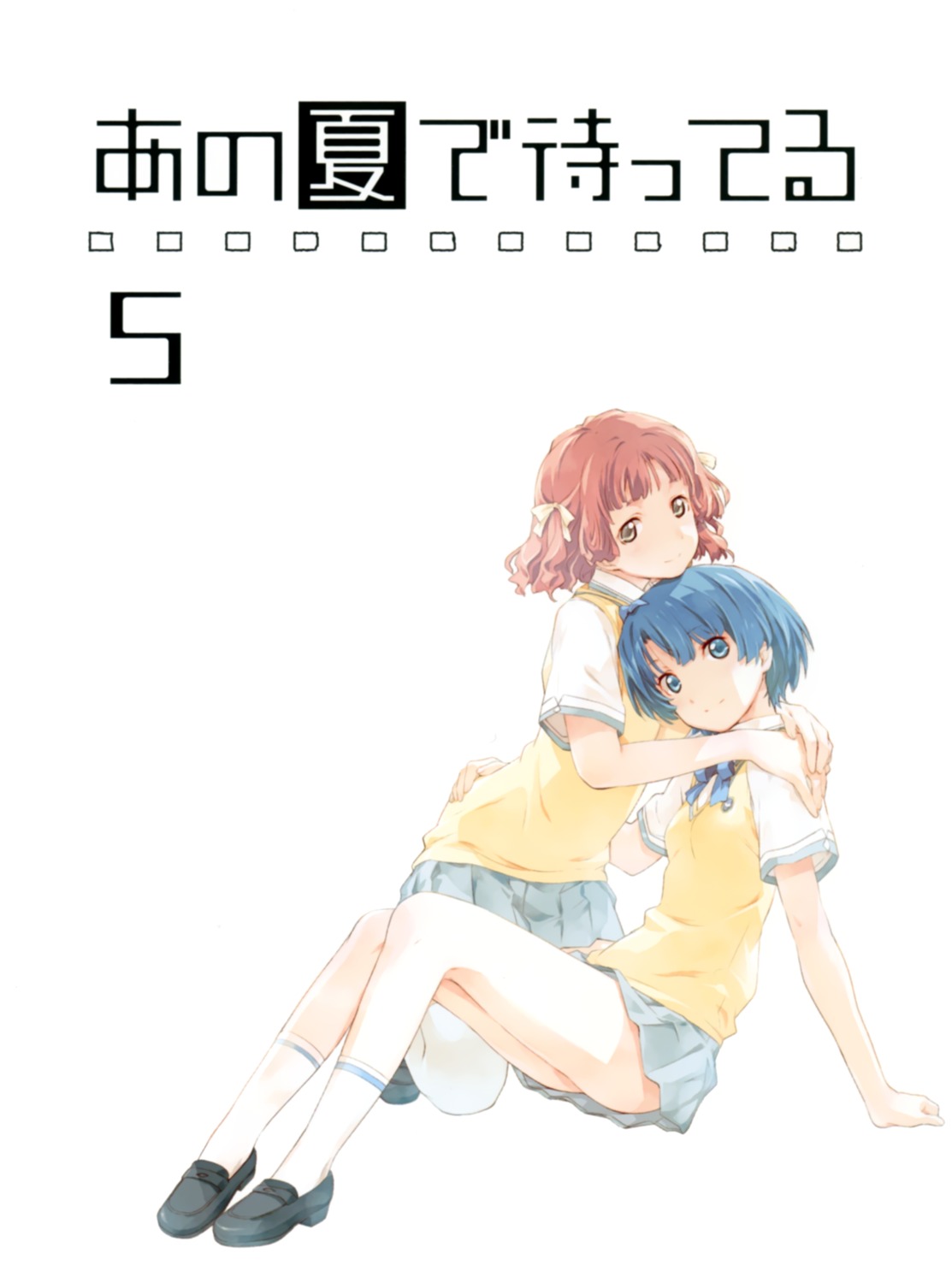 ano_natsu_de_matteru, disc_cover, kitahara_mio, seifuku, tanigawa_kanna, uon_taraku