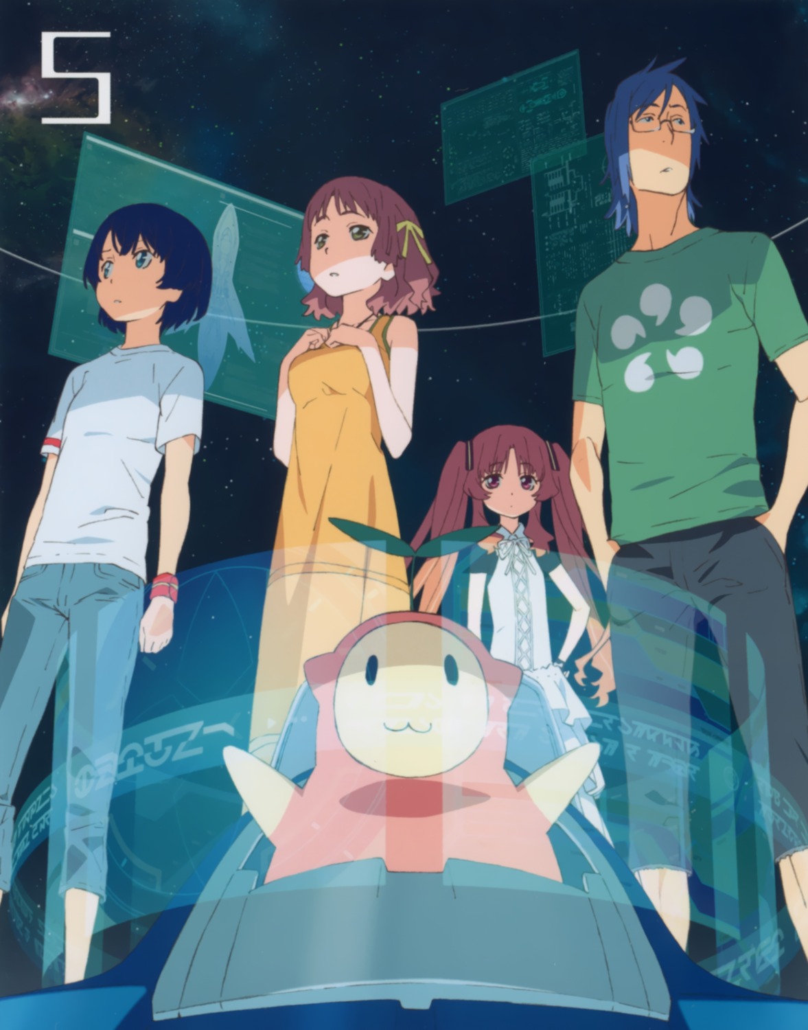 ano_natsu_de_matteru, disc_cover, ishigaki_tetsurou, kitahara_mio, megane, rinon, tanaka_masayoshi, tanigawa_kanna