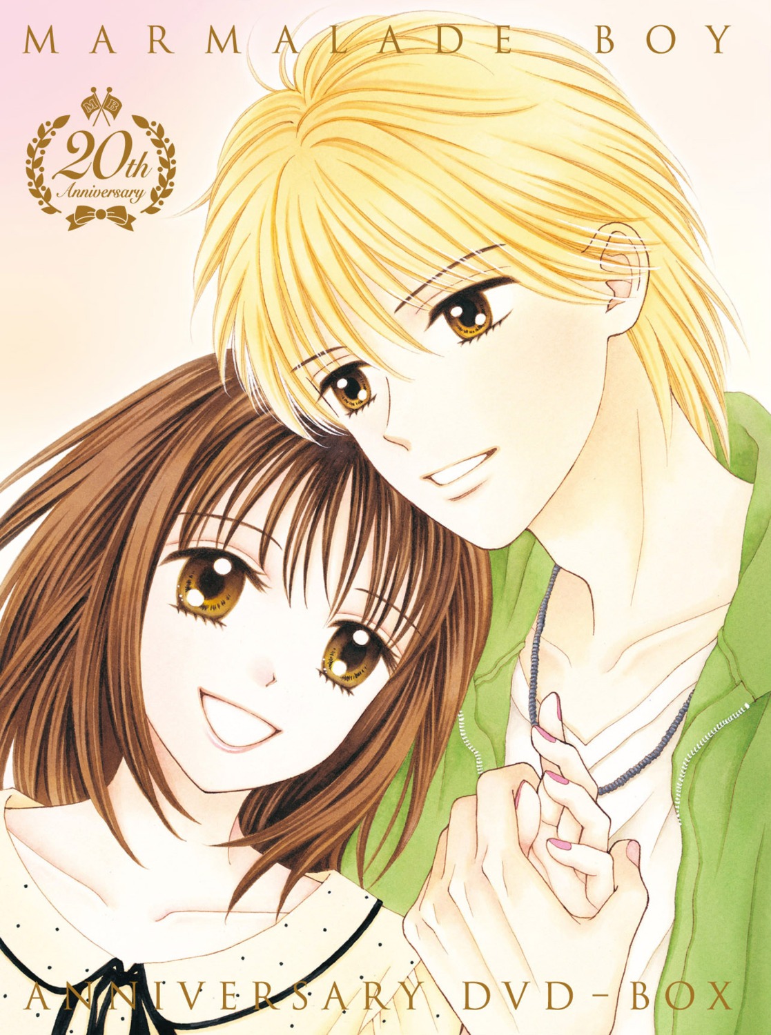 disc_cover, koishikawa_miki, marmalade_boy, matsuura_yuu, yoshizumi_wataru