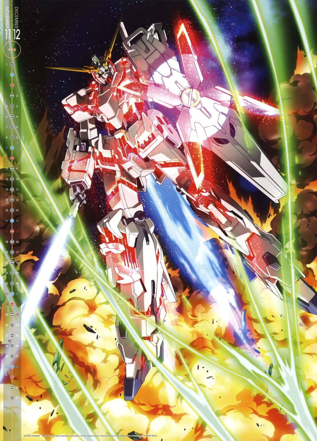 calendar, gundam, gundam_unicorn, mecha, sword, unicorn_gundam, yamagishi_masakazu