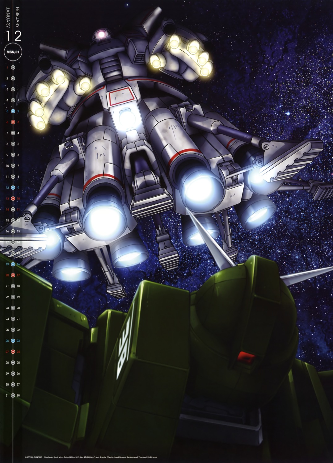calendar, gundam, mecha, mori_satoshi