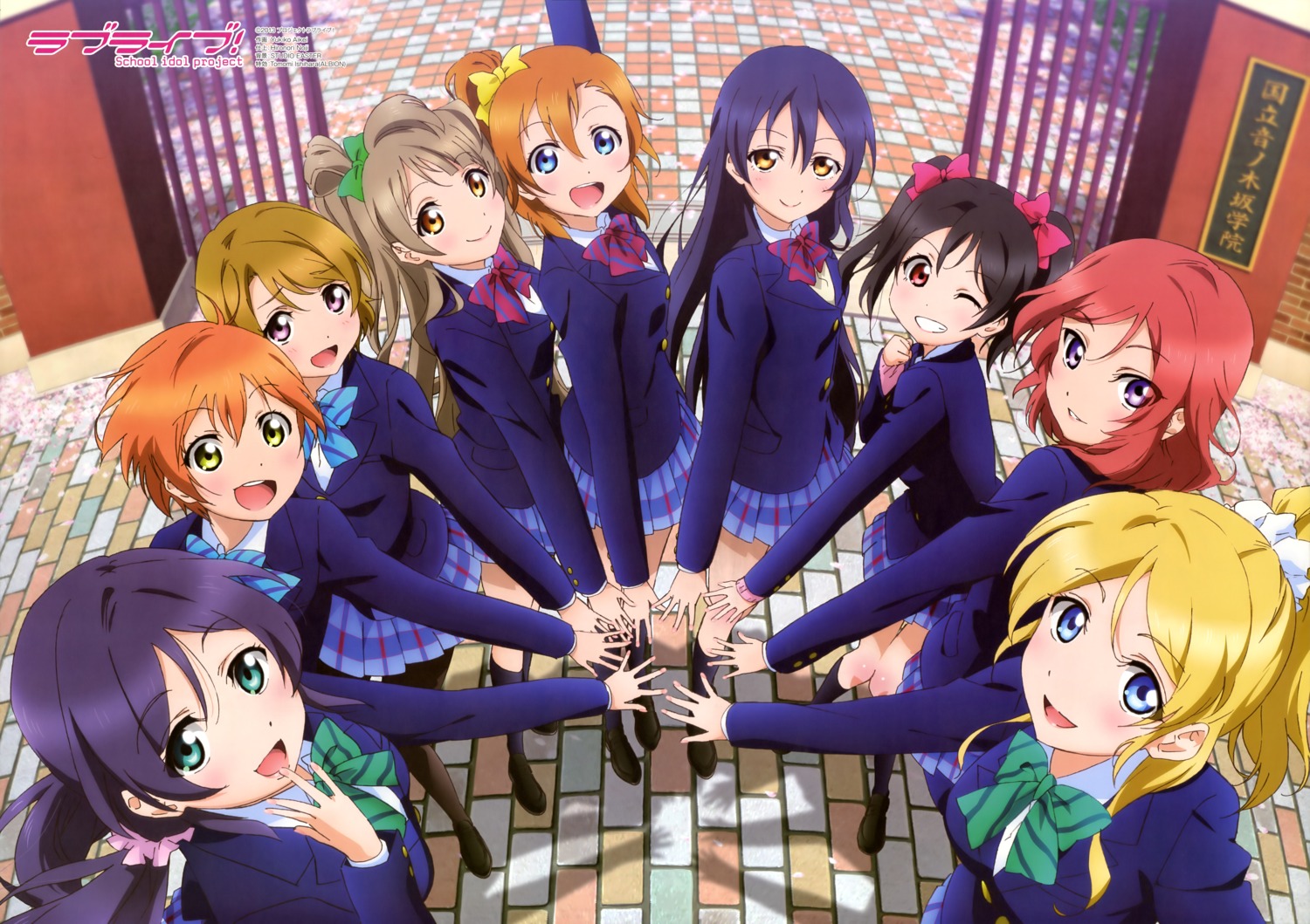aikei_yukiko, ayase_eli, hoshizora_rin, koizumi_hanayo, kousaka_honoka, love_live!, love_live!_(series), minami_kotori, nishikino_maki, pantyhose, seifuku, sonoda_umi, toujou_nozomi, yazawa_nico