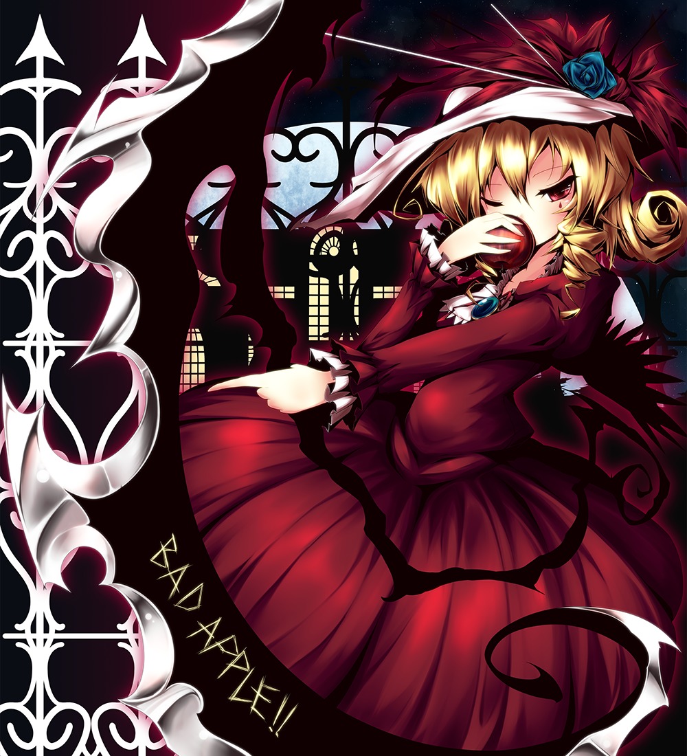 dress, elly, touhou, ugume