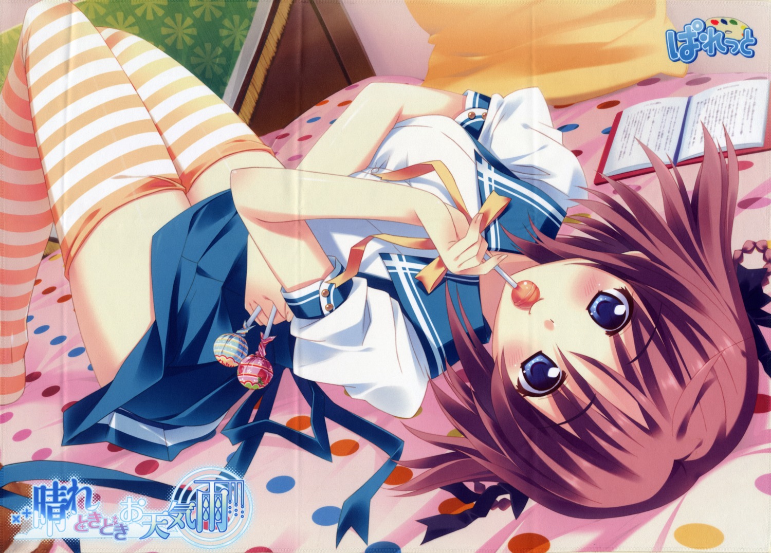 crease, fixme, hare_tokidoki_otenkiame, kasugai_nazuna, kusukusu, palette, seifuku, thighhighs