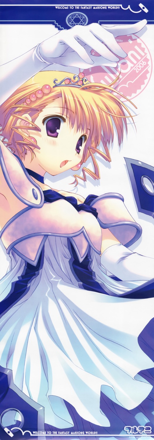 dress, fullani, leaf, mitsumi_misato, princess, stick_poster