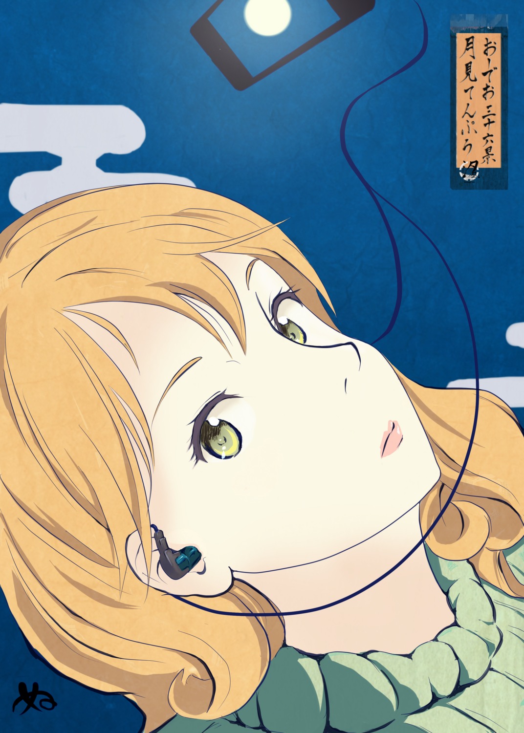 headphones, nusihakase