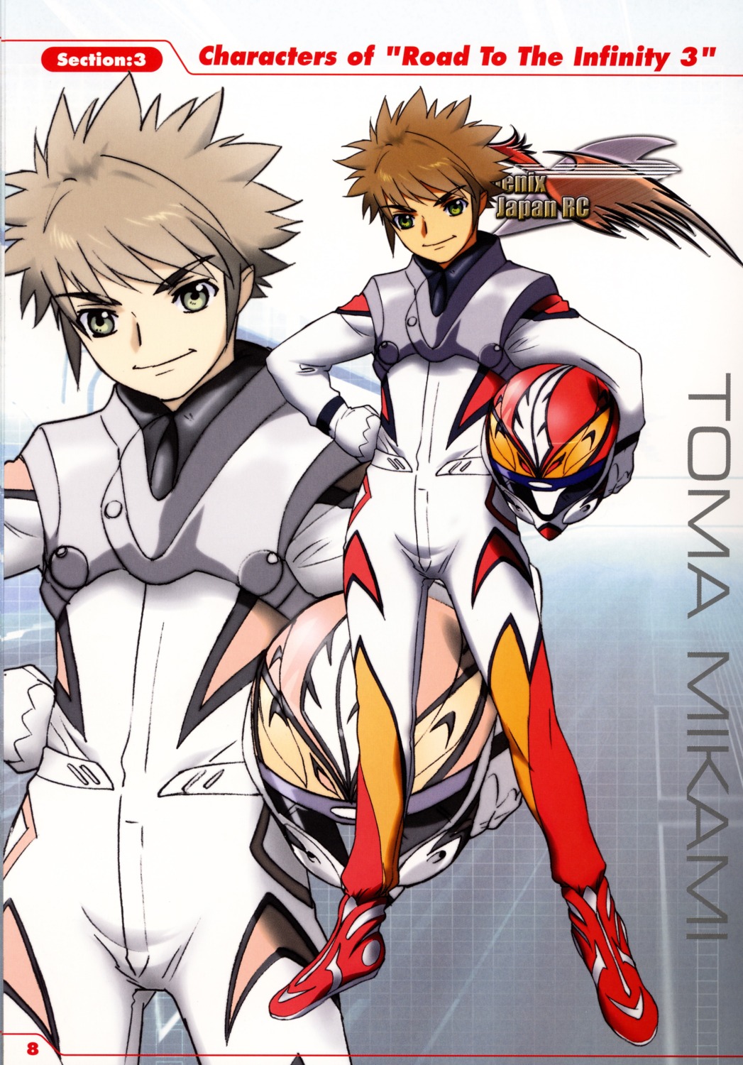 cyber_formula, hisayuki_hirokazu, male, mikami_toma, road_to_the_infinity