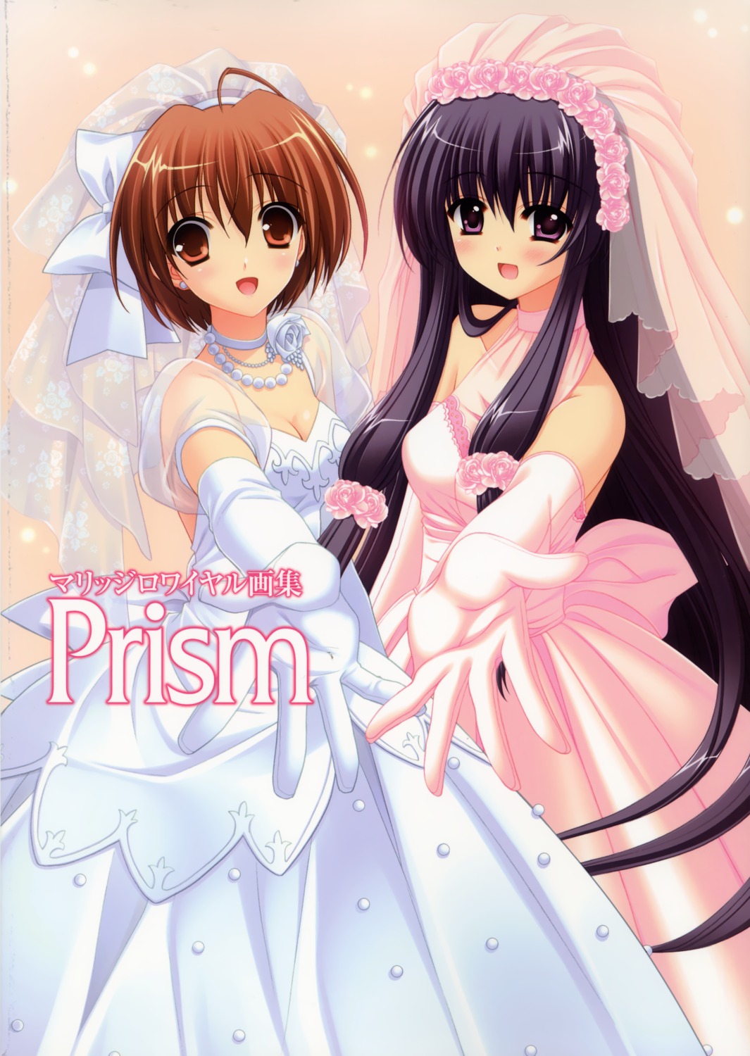 akita_komachi, cleavage, daiba_minato, dress, marriage_royale, nishimata_aoi, suzuhira_hiro, wedding_dress