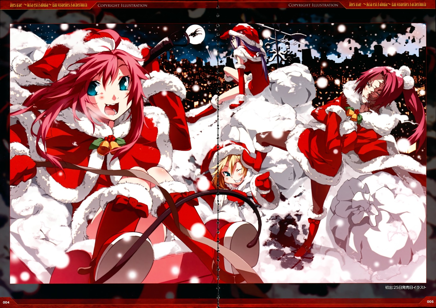 beatrice_waltrud_von_kircheisen, christmas, dies_irae, g_yuusuke, gap, light, pantyhose, rusalka_schwagerin