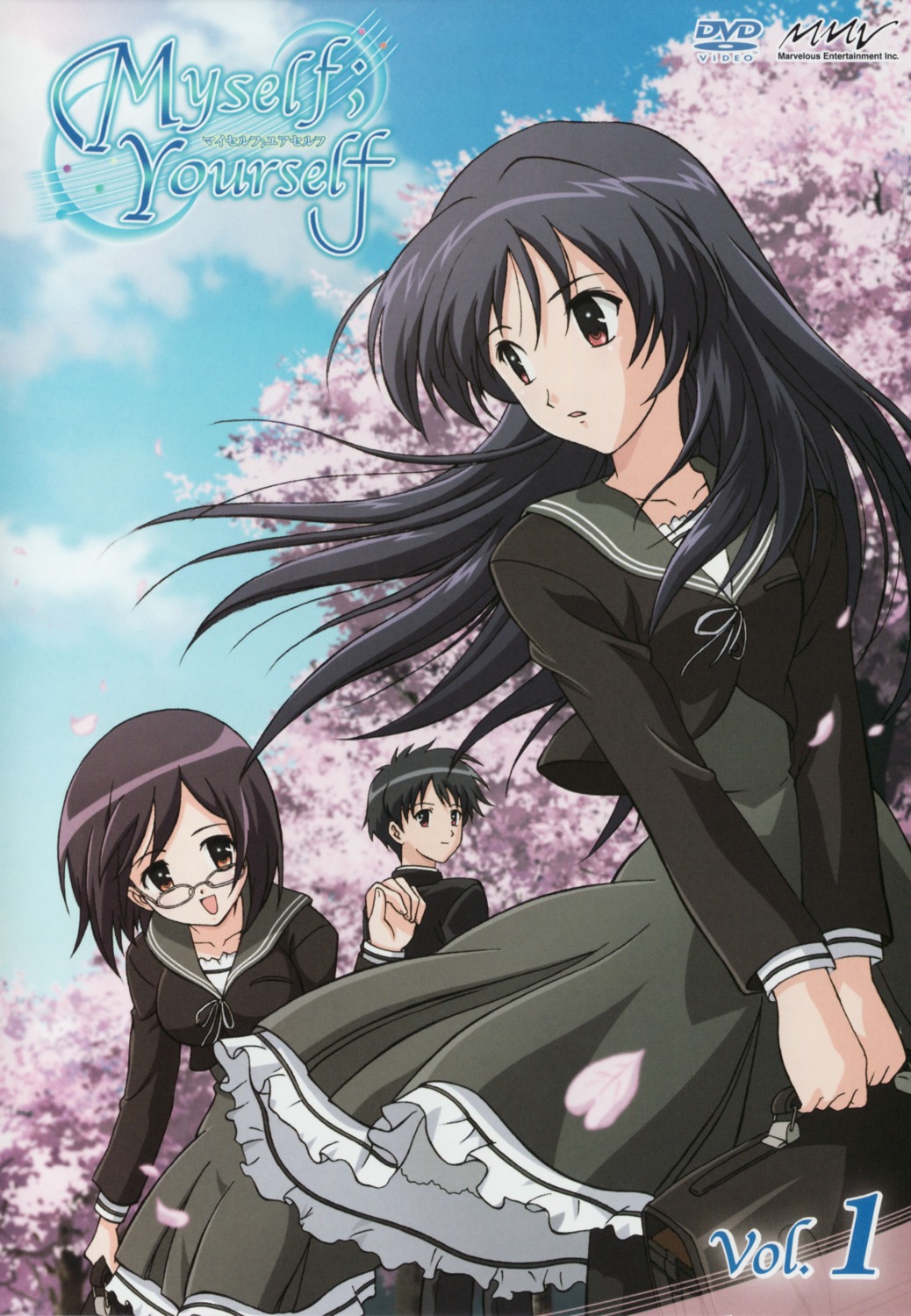 disc_cover, hidaka_sana, myself_yourself, oribe_aoi, yatsushiro_nanaka