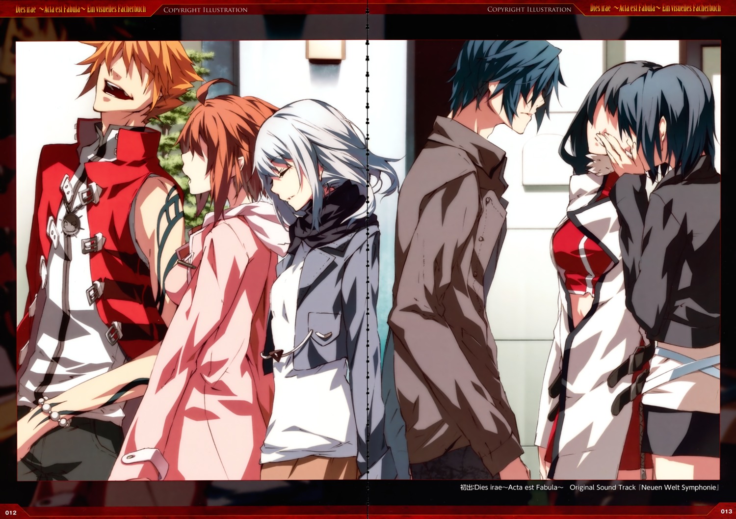 ayase_kasumi, dies_irae, fujii_ren, g_yuusuke, gap, himuro_rea, light, sakurai_kei