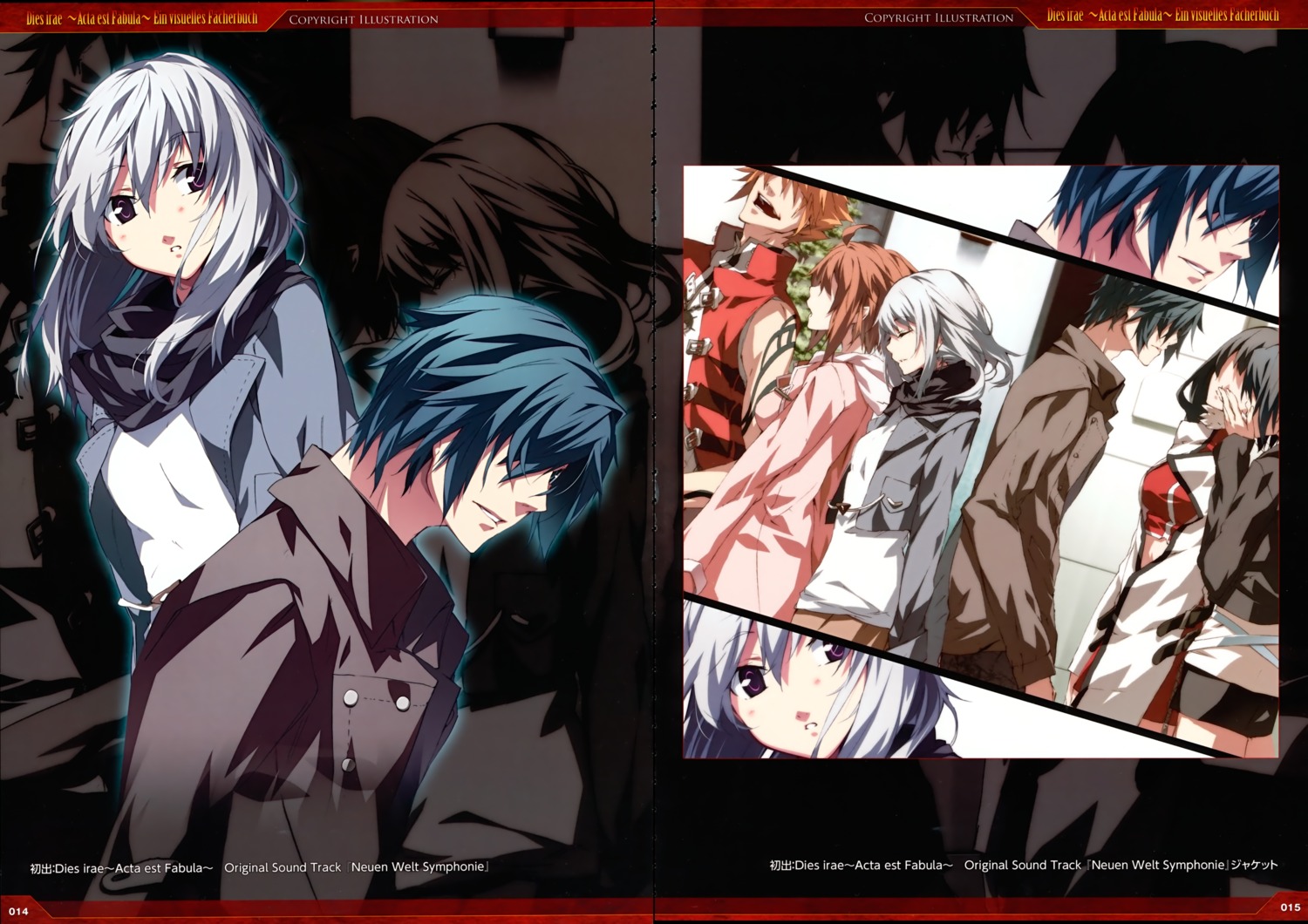 ayase_kasumi, dies_irae, fujii_ren, g_yuusuke, himuro_rea, light, sakurai_kei, yusa_shirou