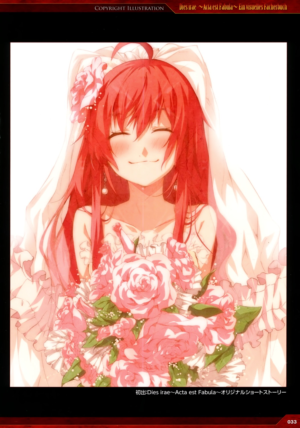 dies_irae, dress, g_yuusuke, light, rusalka_schwagerin, wedding_dress