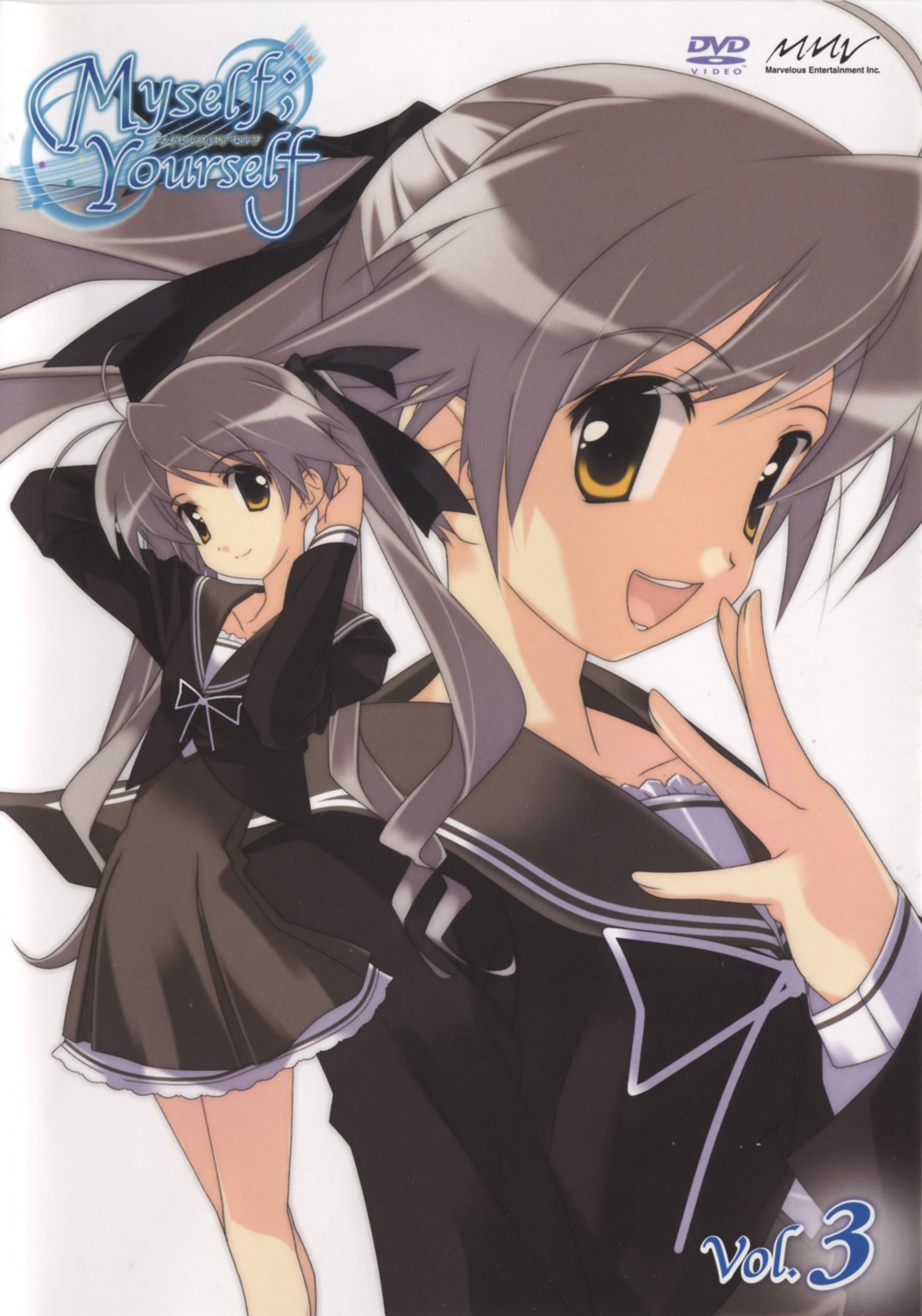 disc_cover, mochida_hinako, myself_yourself, sasaki_mutsumi