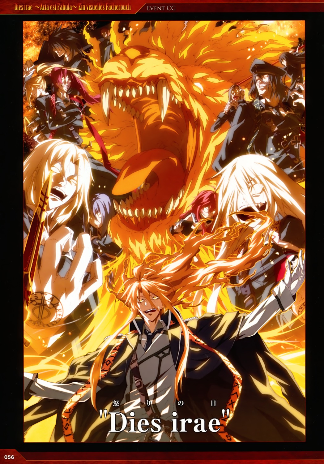 beatrice_waltrud_von_kircheisen, dies_irae, eleonore_von_wittenburg, g_yuusuke, goetz_von_berlichingen, light, lisa_brenner, reinhard_tristan_eugen_heydrich, rote_spinne, rusalka_schwagerin, sakurai_kai, sakurai_kei, valeria_trifa, wilhelm_ehrenburg, wolfgang_schreiber