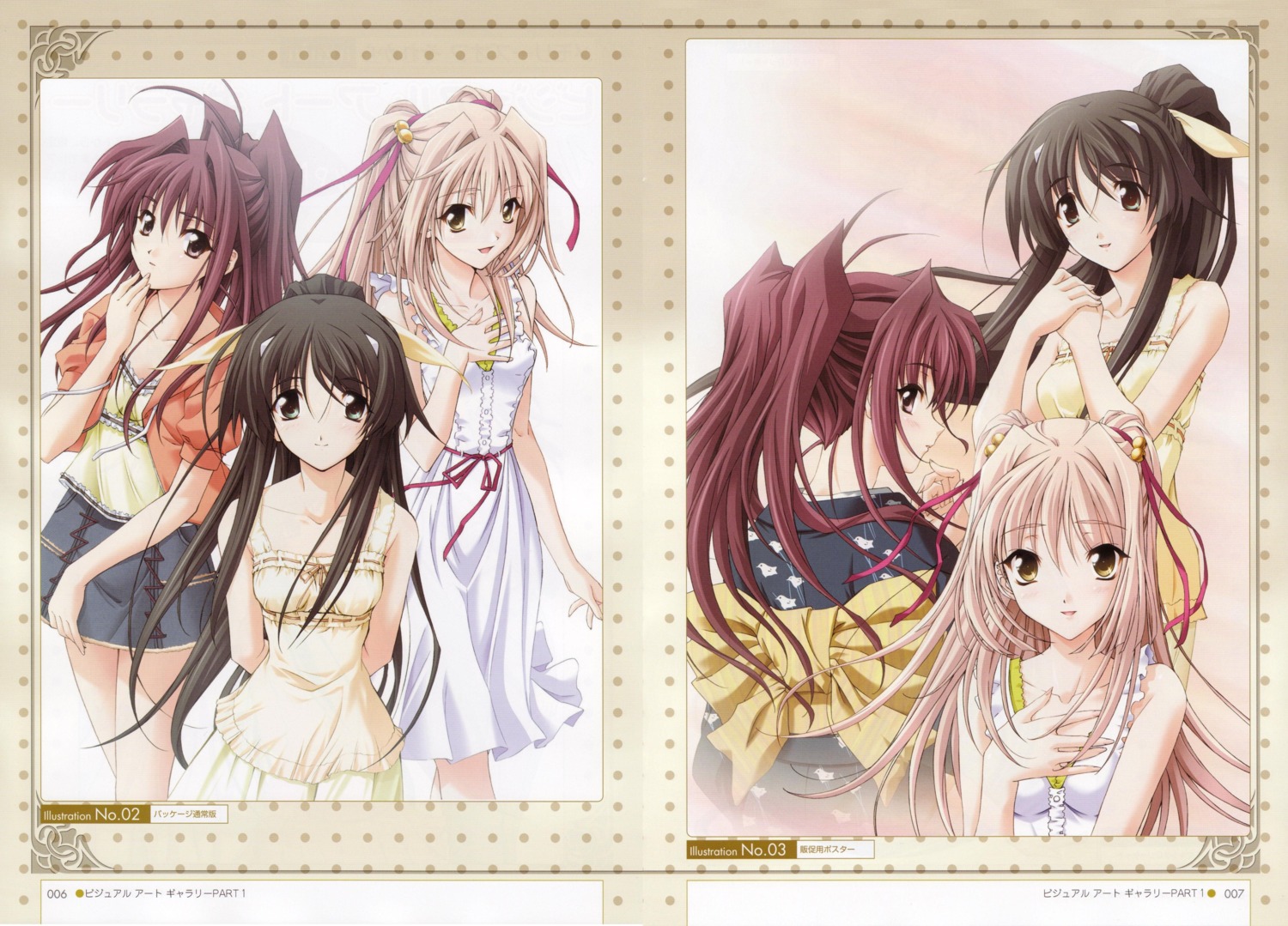 bleed_through, dress, fujiwara_miyabi, hanamatsuri_karin, kimono, memories_off, misasagi_inori, screening