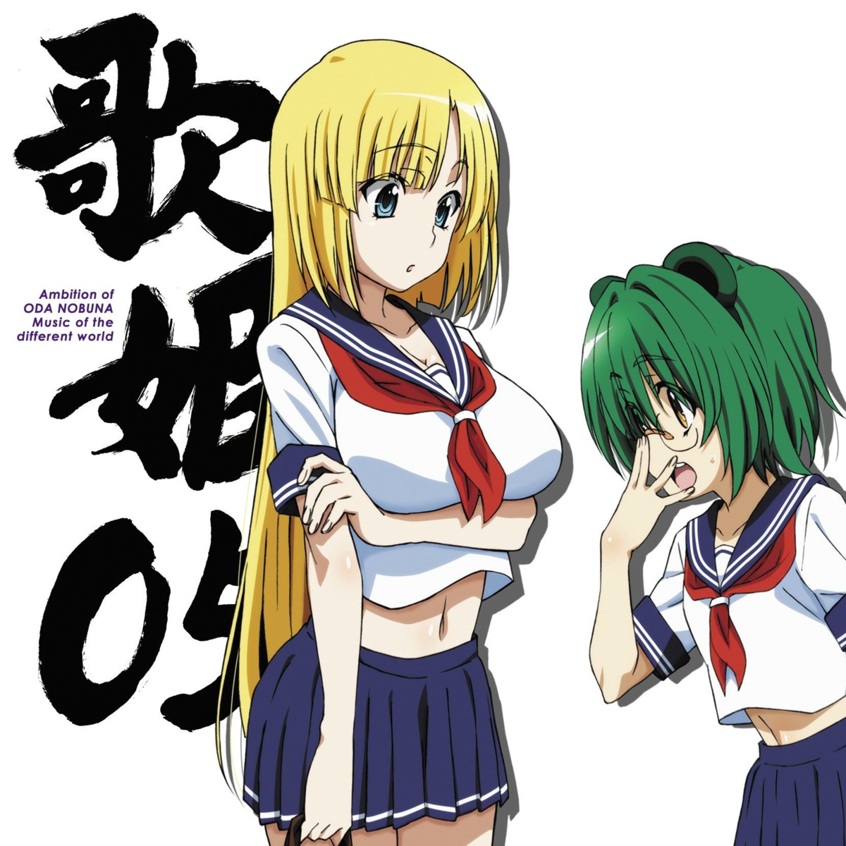 breast_hold, disc_cover, luis_frois_(nobuna), luís_fróis, matsudaira_motoyasu_(nobuna), megane, oda_nobuna_no_yabou, seifuku, tokugawa_ieyasu