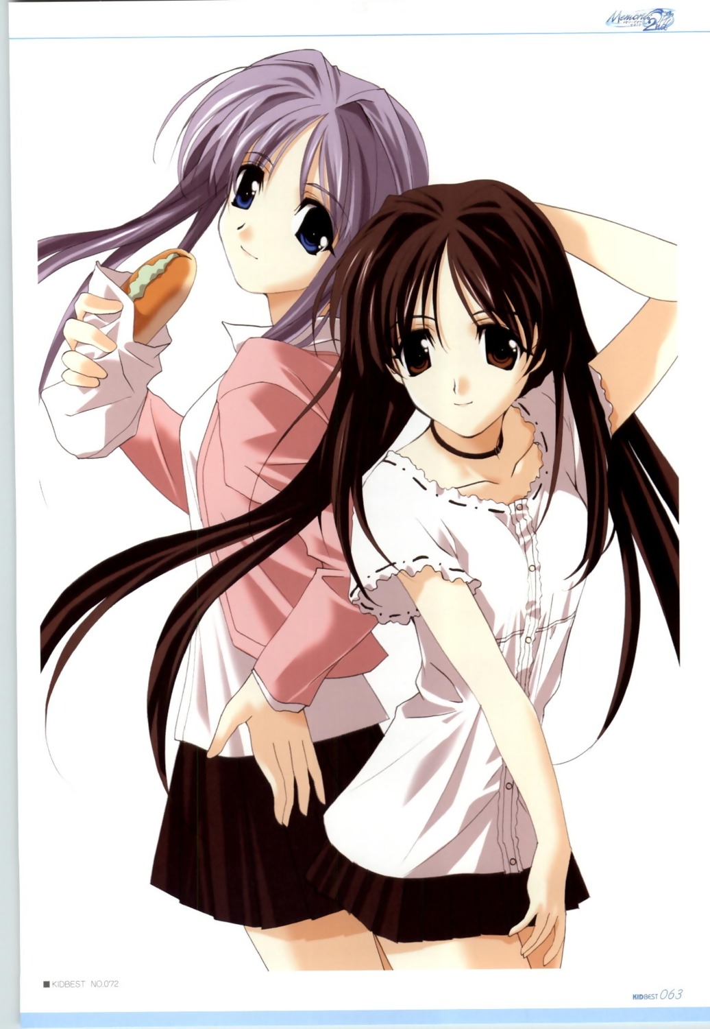 kirishima_koyomi, memories_off, memories_off_2nd, sasaki_mutsumi, shirakawa_shizuru