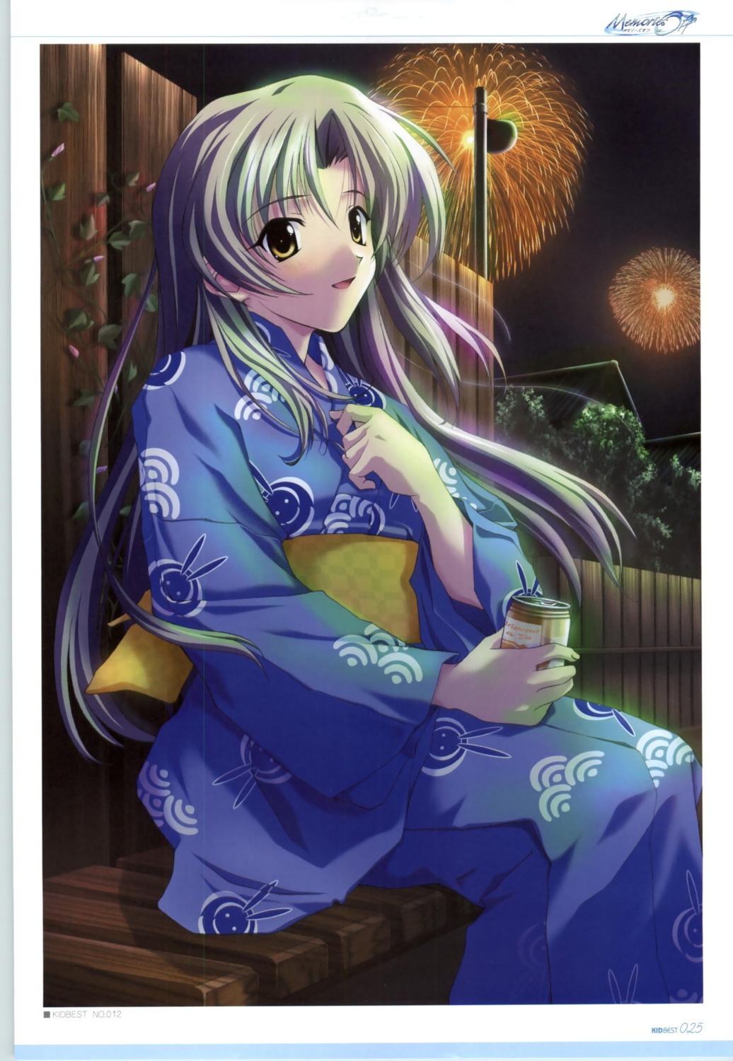 futami_shion, kimono, memories_off, sasaki_mutsumi