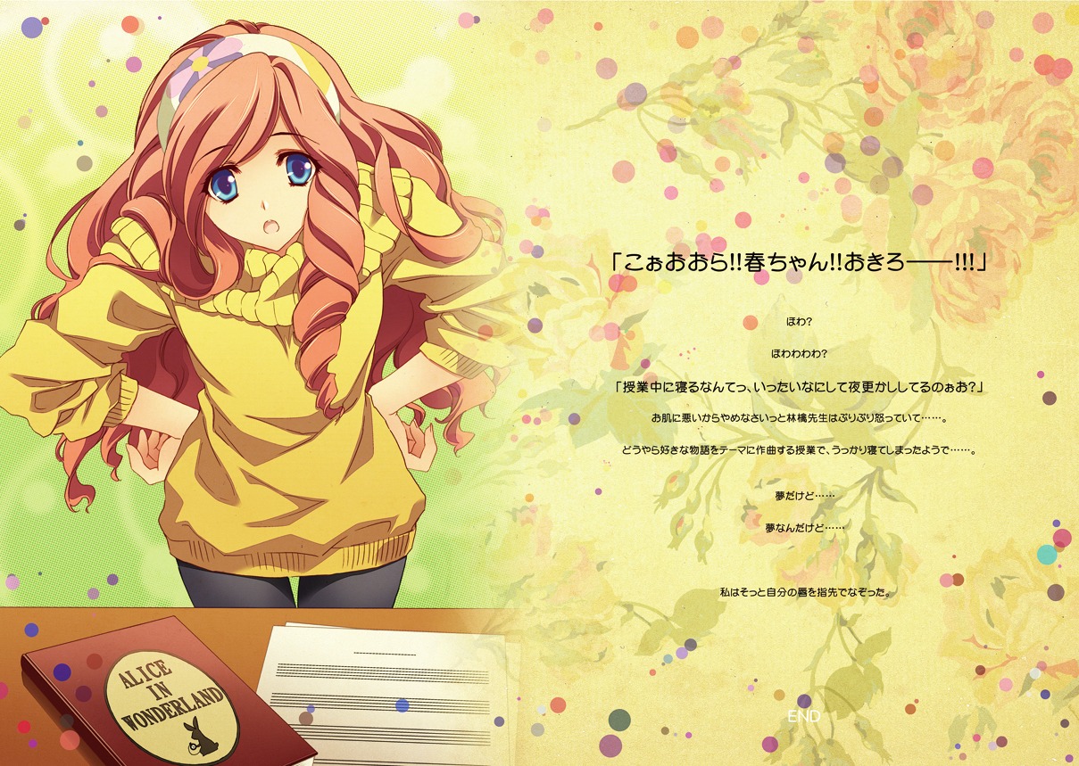 carnelian, dress, pantyhose, trap, tsukimiya_ringo, uta_no_prince_sama