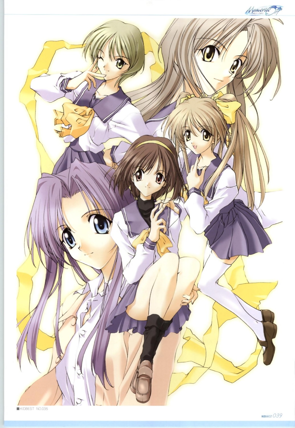hizuki_ayaka, ibuki_minamo, imasaka_yue, kirishima_koyomi, memories_off, otowa_kaoru, sasaki_mutsumi, seifuku