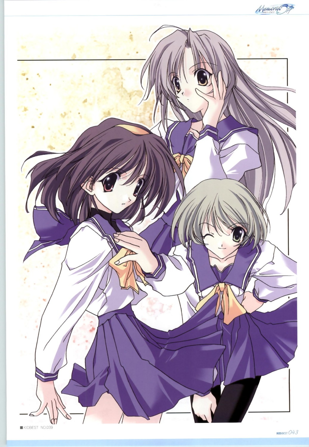 futami_shion, imasaka_yue, memories_off, otowa_kaoru, sasaki_mutsumi, seifuku