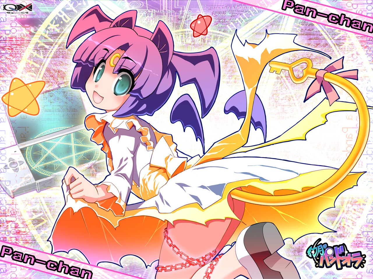 akata_itsuki, dress, gengetsu_no_pandora, tail, wallpaper
