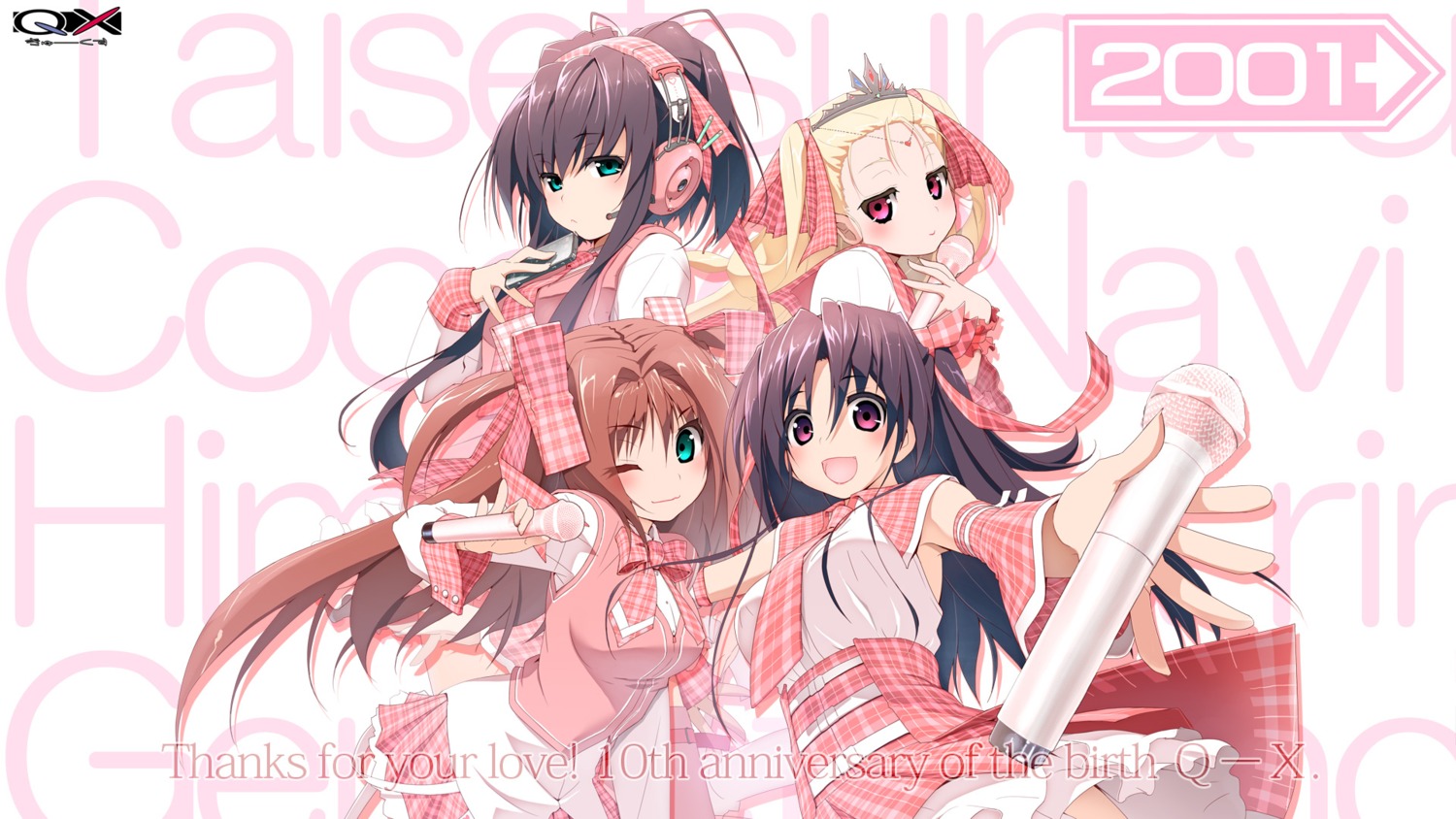 akata_itsuki, headphones, q-x, wallpaper