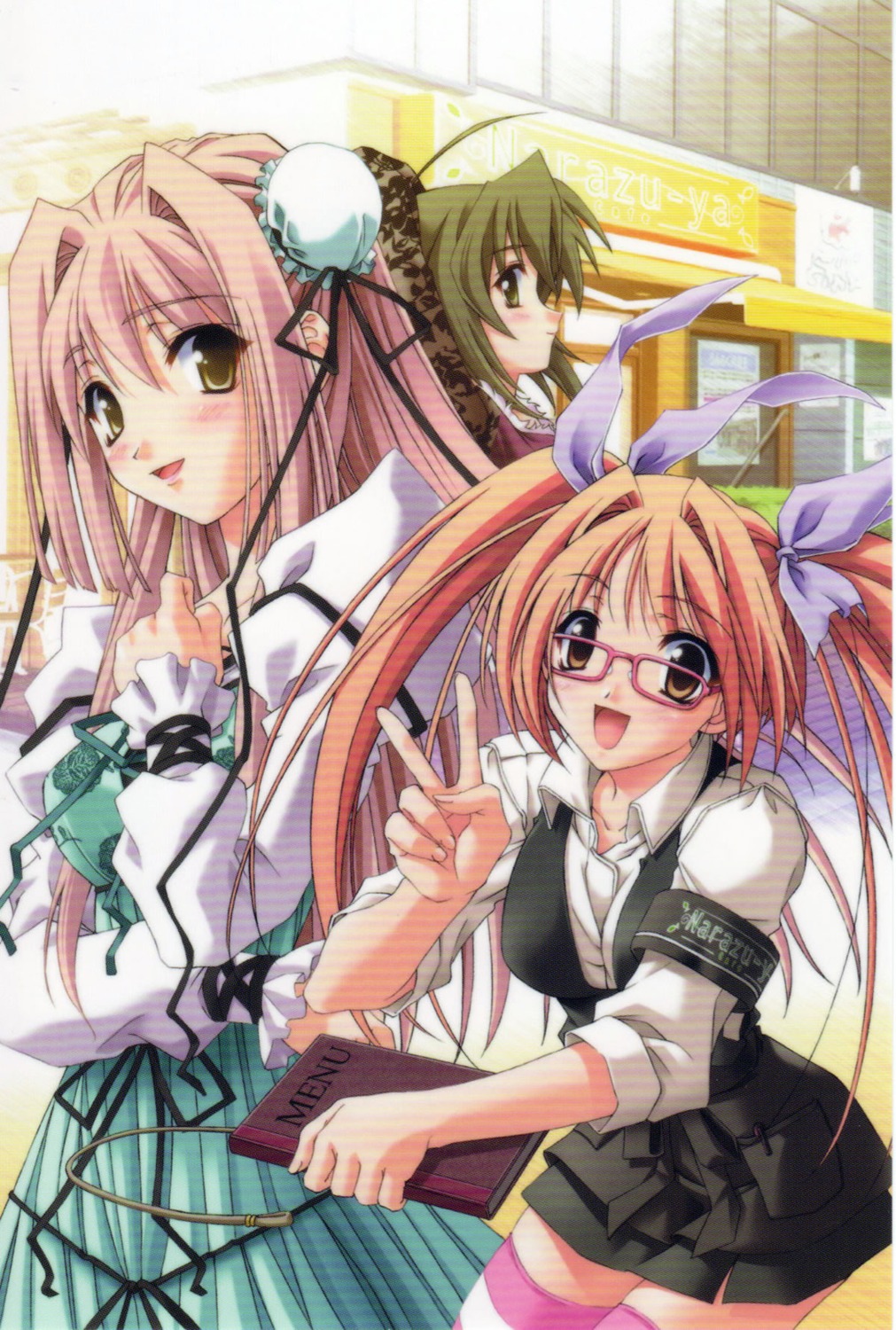 hanamatsuri_karin, kurosu_kanata, megane, memories_off, memories_off_sorekara, nonohara_haya, scanning_artifacts, waitress