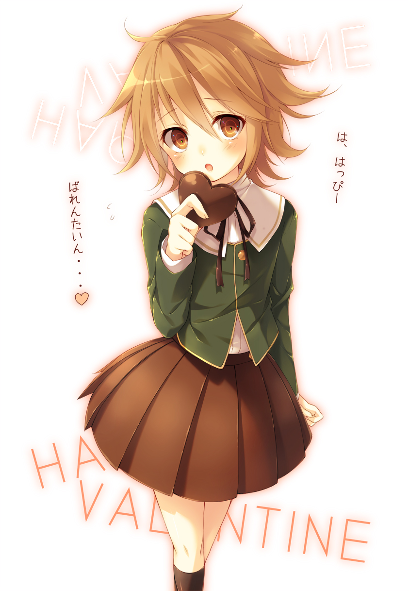 dangan-ronpa, fujisaki_chihiro, seifuku, toosaka_asagi, trap, valentine