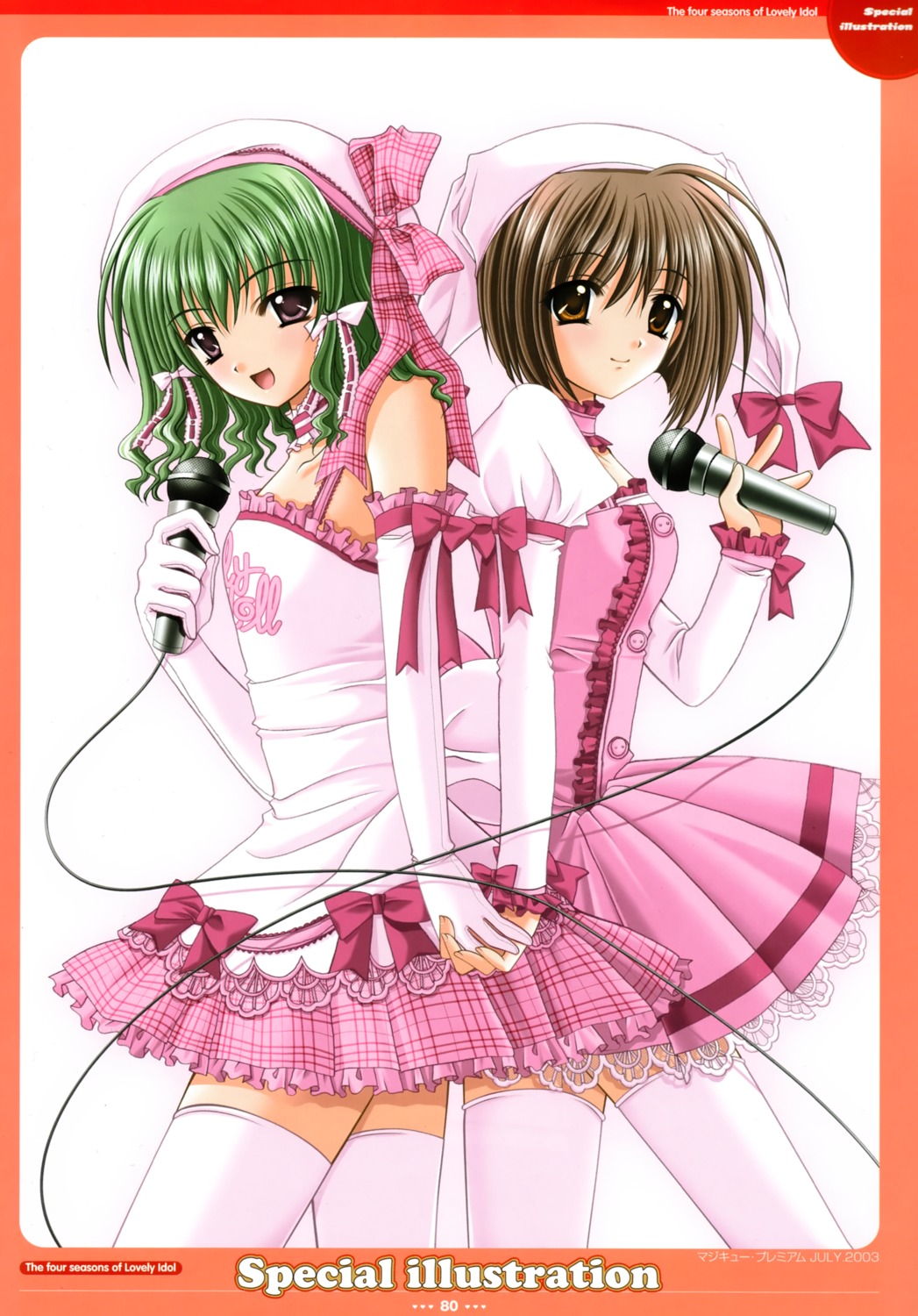 arisugawa_yui, lovely_idol, nishimata_aoi