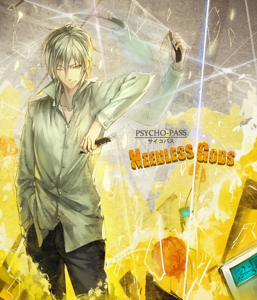makishima_shougo, male, psycho-pass, ryuuzaki_itsu