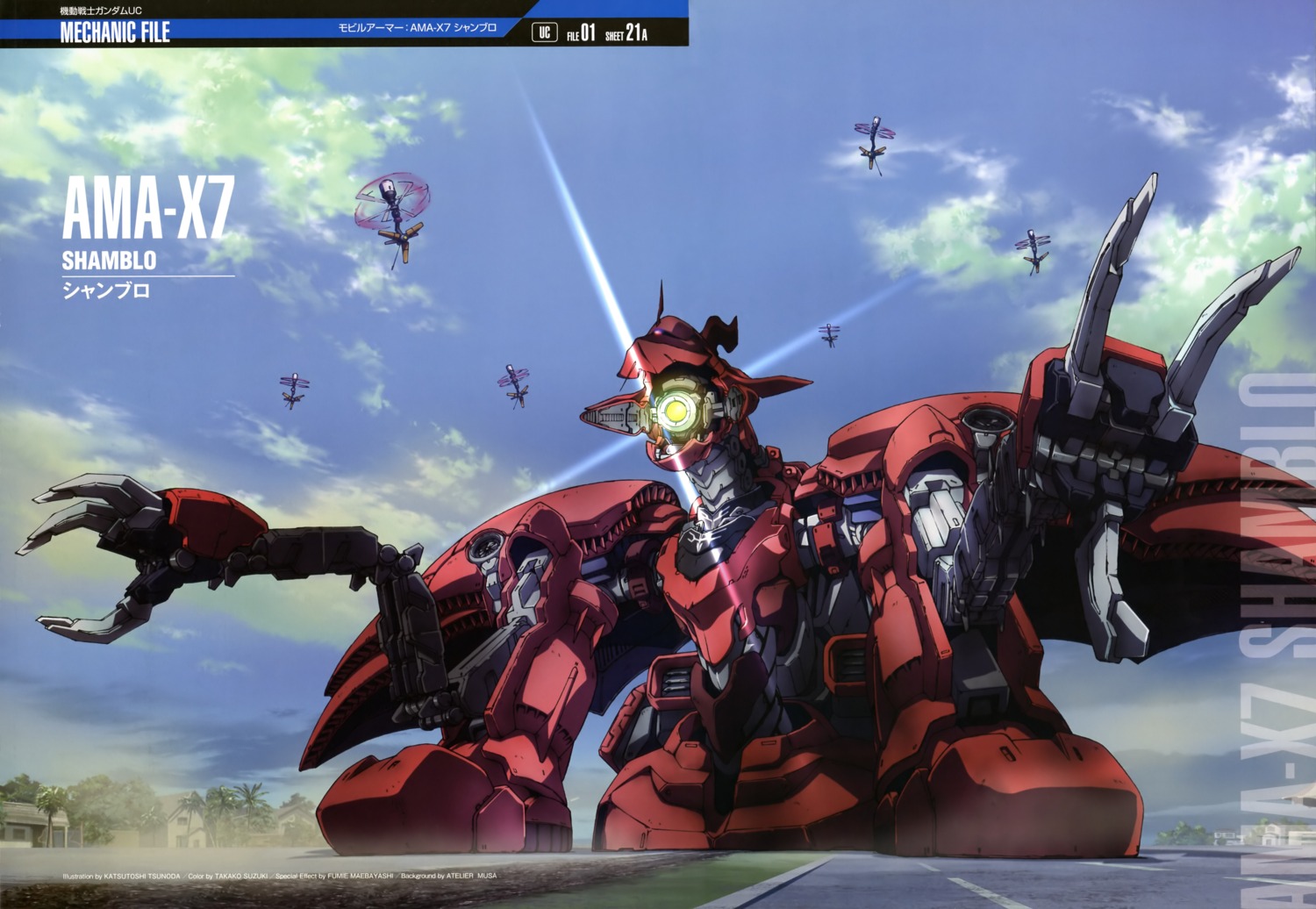 gundam, gundam_unicorn, mecha, shamblo, tsunoda_katsutoshi