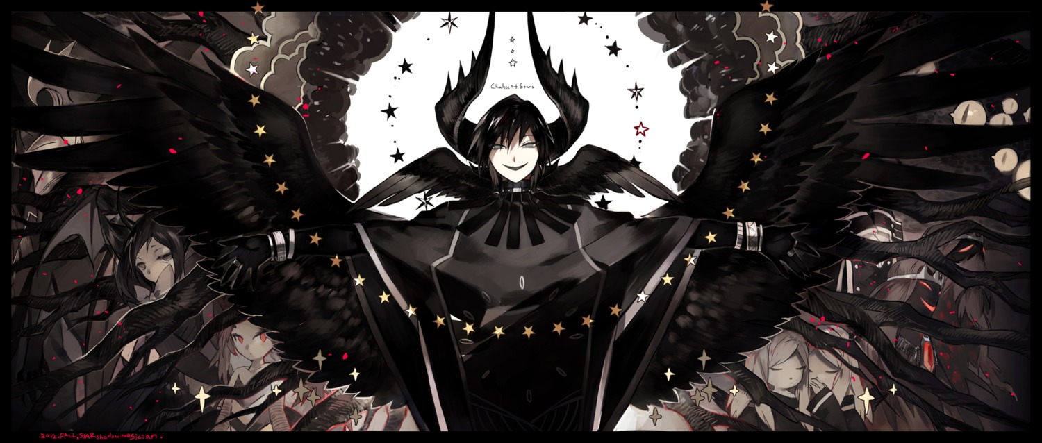 starshadowmagician, wings