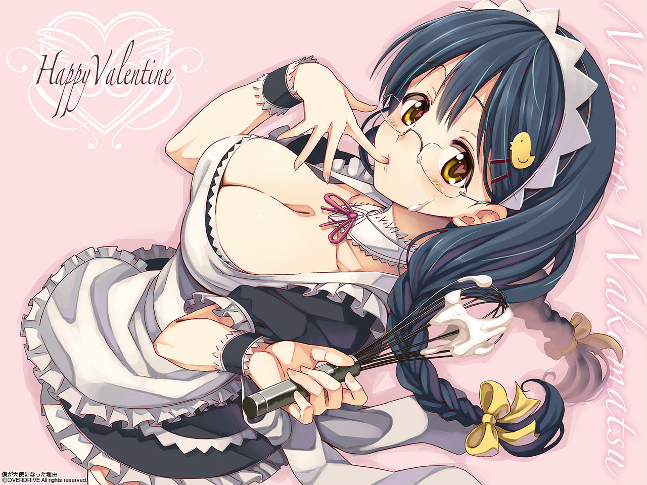 boku_ga_tenshi_ni_natta_wake, cleavage, cream, fujimaru, maid, megane, overdrive_(company), valentine, wallpaper
